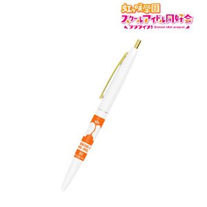 Love Live! Nijigasaki High School School Idol Club Ai Miyashita Click Gold Ballpoint Pen (Anime Toy)