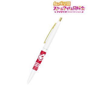 Love Live! Nijigasaki High School School Idol Club Setsuna Yuki Click Gold Ballpoint Pen (Anime Toy)