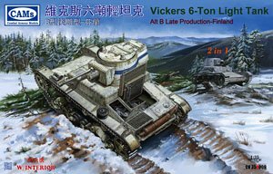 ビッカース 6トン軽戦車 B型 フィン軍改造・後期型・インテリア付 (CV35A009) (プラモデル)