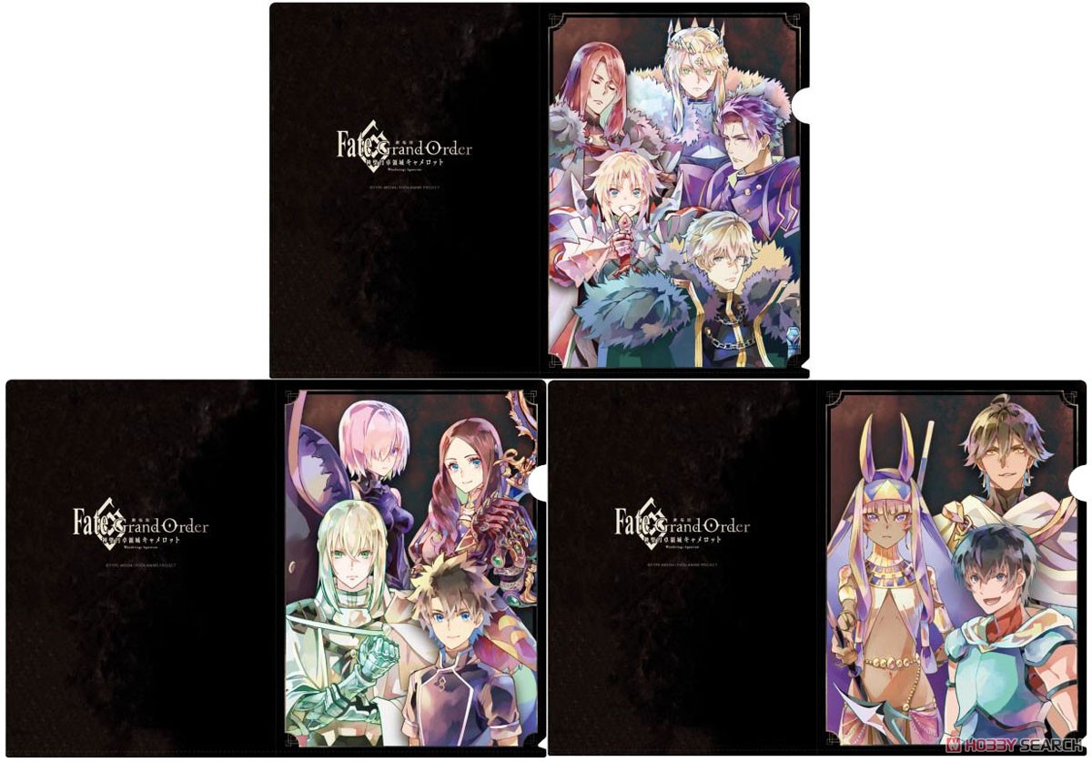 Fate/Grand Order - Divine Realm of the Round Table: Camelot Clear File Set Pale Tone Series (Anime Toy) 商品画像1