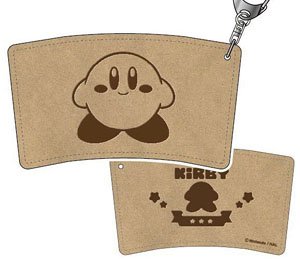 Cafe Sleeve Key Ring Kirby`s Dream Land 04 Kirby (Emboss) CSK (Anime Toy)