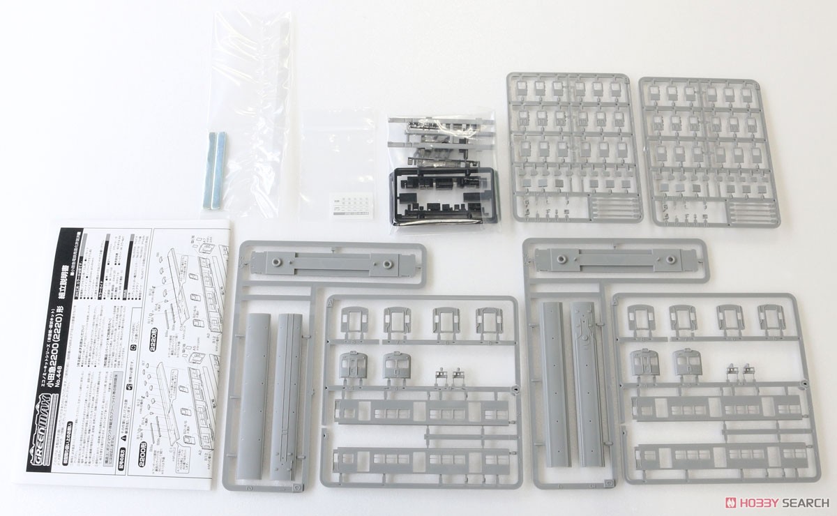 小田急 2200(2220)形 2両編成セット (2両・組み立てキット) (鉄道模型) 商品画像1