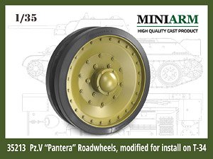Pz.V `Pantera` Roadwheels, Modified for Install on T-34 (for Zvezda/Dragon/Mini Art) (Plastic model)