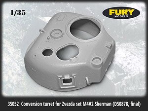 Conversion Turret for Zvezda Set M4A2 Sherman (D50878, Final) (for Zvezda Kit) (Plastic model)