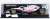 ウラルカリハースF1チーム VF-21 ニキータ・マゼピン バーレーンGP2021 (ミニカー) パッケージ1