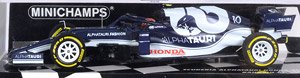 Scuderia AlphaTauri Honda AT2 Pierre Gasly Bahrain GP2021 (Diecast Car)