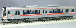 1/80(HO) J.R. Tokai Series KIHA75 1st Edition Rapid Service `Mie` Two Car Painted Kit (2-Car Set) (Pre-Colored Kit) (Model Train)