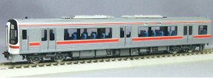 16番(HO) JR東海 キハ75系 1次 快速「みえ」 2輌 塗装済キット (2両セット) (塗装済みキット) (鉄道模型)