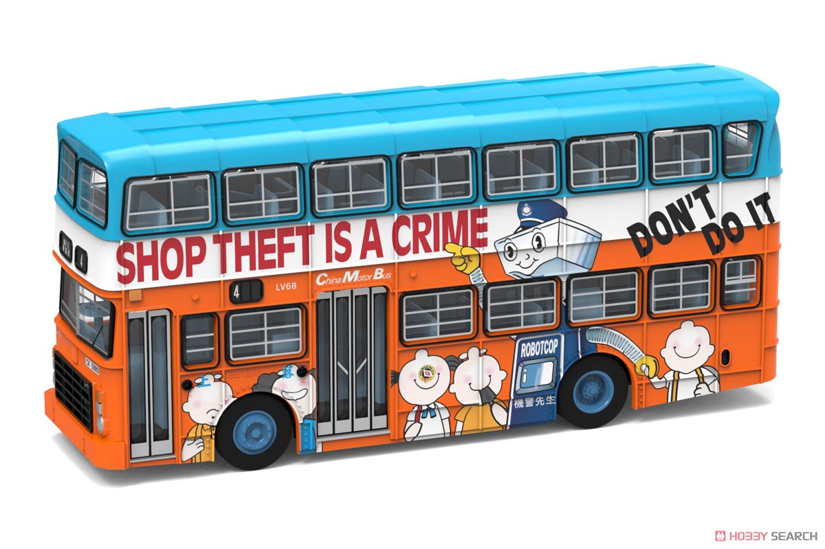 Tiny City No.142 レイランド ビクトリーMk.2 CMB Robotcop (4) (ミニカー) その他の画像1