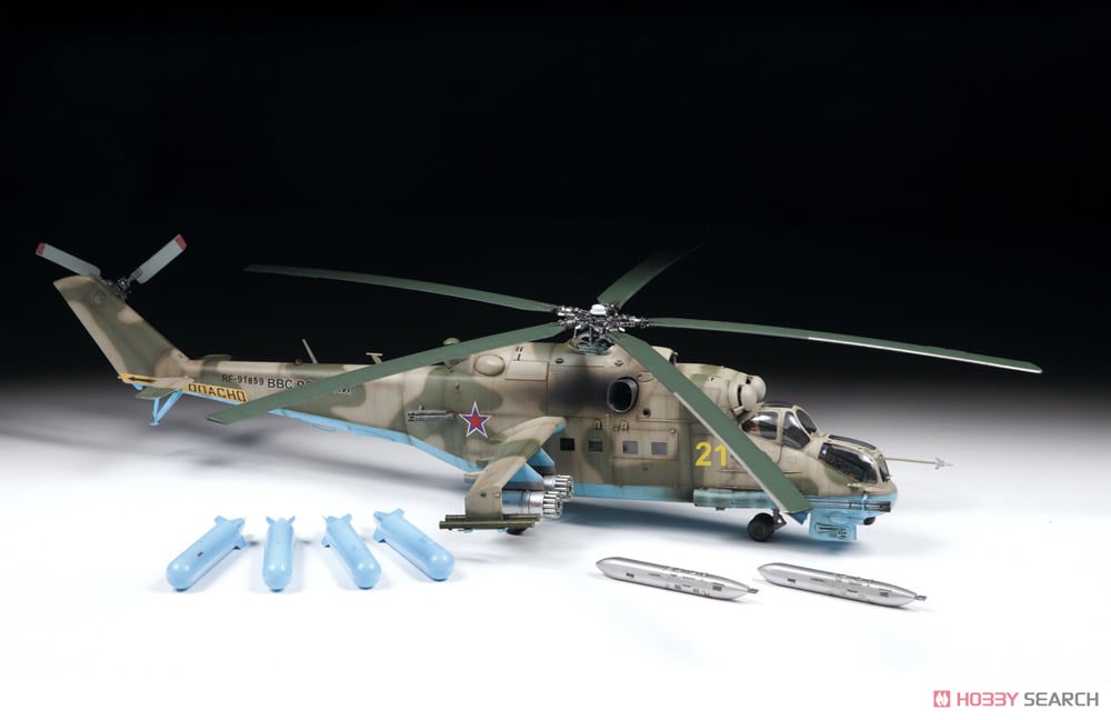 MIL Mi-24P `ハインドF` (プラモデル) 商品画像1
