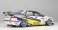 1/24 Racing Series Volvo S40 1997 BTCC Brands Hatch Winner (Model Car) 商品画像3 Thumbnail