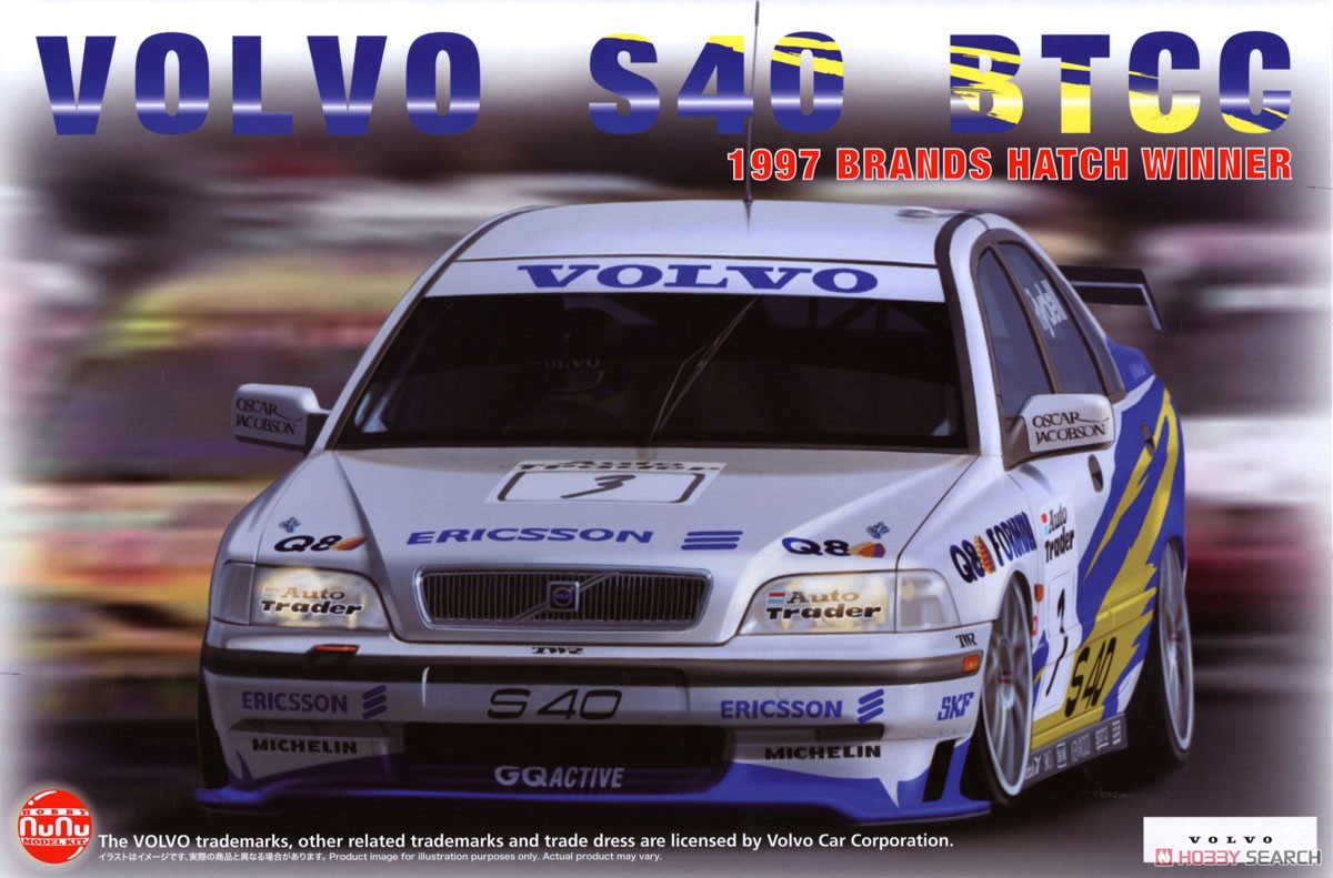 1/24 レーシングシリーズ ボルボ S40 1997 BTCC ブランズハッチ ウィナー (プラモデル) パッケージ1