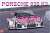 1/24 レーシングシリーズ ポルシェ 935K3 /80 伊太利屋 1980 ル・マン24時間レース (プラモデル) パッケージ1