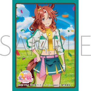 Chara Sleeve Collection Mat Series Uma Musume Pretty Derby Season 2 Mejiro Palmer (No.MT1032) (Card Sleeve)