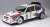 1/24 レーシングシリーズ ランチア デルタ S4 `86 モンテカルロラリー (プラモデル) 商品画像2