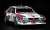 1/24 レーシングシリーズ ランチア デルタ S4 `86 モンテカルロラリー (プラモデル) 商品画像1