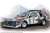 1/24 レーシングシリーズ ランチア デルタ S4 `86 モンテカルロラリー (プラモデル) その他の画像1