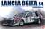 1/24 レーシングシリーズ ランチア デルタ S4 `86 モンテカルロラリー (プラモデル) パッケージ1
