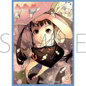 Chara Sleeve Collection Mat Series Bakemonogatari Mayoi Hachikuji (No.MT1037) (Card Sleeve)