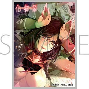Chara Sleeve Collection Mat Series Bakemonogatari Tsubasa Hanekawa (No.MT1038) (Card Sleeve)
