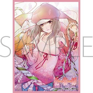 Chara Sleeve Collection Mat Series Bakemonogatari Nadeko Sengoku (No.MT1040) (Card Sleeve)