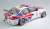 1/24 レーシングシリーズ BMW 320i E46 2004 ETCC ドニントン ウィナー (プラモデル) 商品画像2