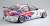 1/24 レーシングシリーズ BMW 320i E46 2004 ETCC ドニントン ウィナー (プラモデル) 商品画像3