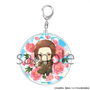 Charaflor Acrylic Key Ring Hetalia: World Stars China (Anime Toy)