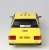 1/24 レーシングシリーズ 三菱 ランサー ターボ 1985 香港-北京ラリー (プラモデル) 商品画像5