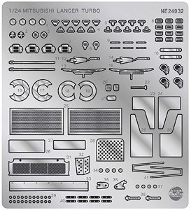 1/24 Racing Series Mitsubishi Lancer Turbo 1985 Hong Kong-Beijing Rally Detail Up Parts (Accessory)