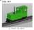 (HOナロー) ディーゼル機関車A 組立キット (組み立てキット) (鉄道模型) 商品画像1