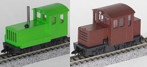 (HOナロー) ディーゼル機関車 組立キット 2種類セット (2両・組み立てキット) (鉄道模型)