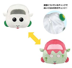 Pui Pui Molcar Changing Plush Shiromo (Anime Toy)
