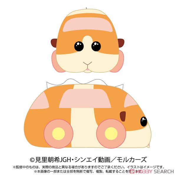 PUI PUI モルカー ぬいぐるみティッシュカバー ポテト (キャラクターグッズ) 商品画像1