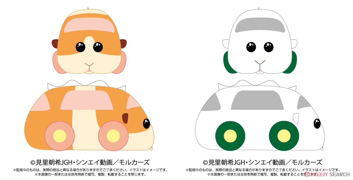 PUI PUI モルカー ぬいぐるみティッシュカバー ポテト (キャラクターグッズ) その他の画像1