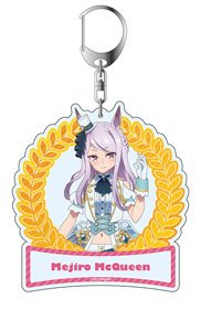 Uma Musume Pretty Derby Season 2 Big Key Ring Mejiro McQueen (Anime Toy)