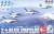 航空自衛隊 T-4 ブルーインパルス 2021 (プラモデル) パッケージ1