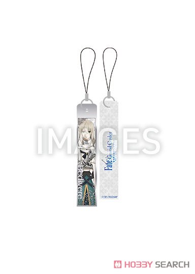 Fate/Grand Order - Divine Realm of the Round Table: Camelot Vinyl Chloride Strap (Set of 7) (Anime Toy) 商品画像2