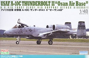 USAF A-10C Thunderbolt II `Osan AFB` (Plastic model)