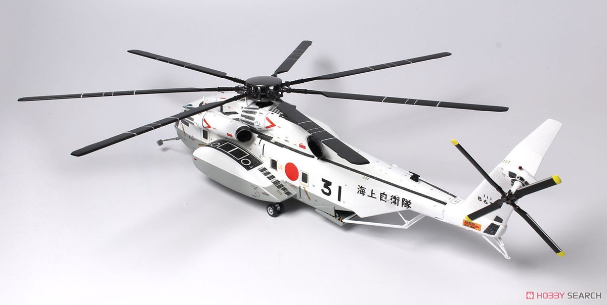 海上自衛隊 掃海・輸送ヘリコプター MH-53E シードラゴン (プラモデル) 商品画像3