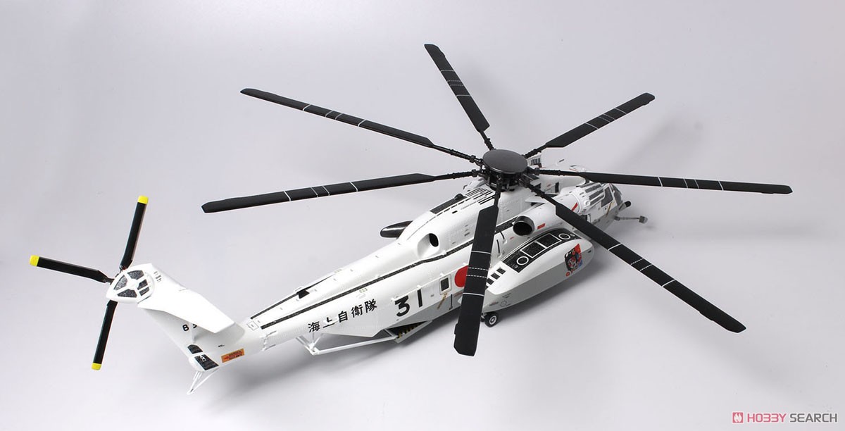 海上自衛隊 掃海・輸送ヘリコプター MH-53E シードラゴン (プラモデル) 商品画像4