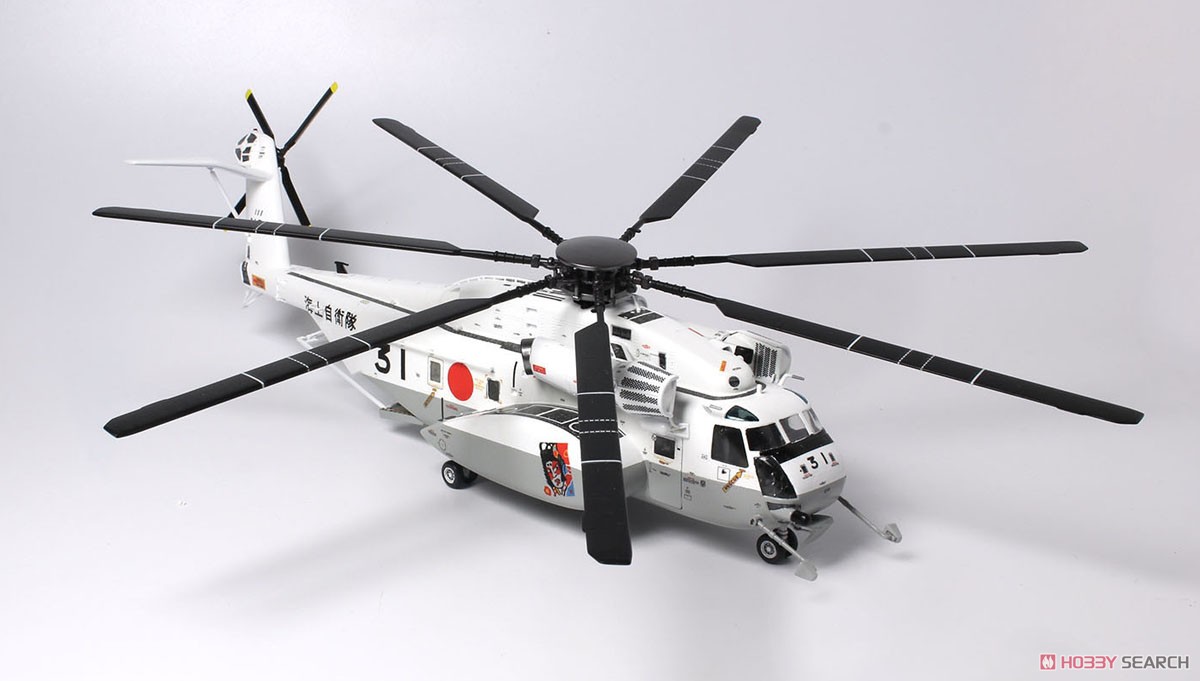 海上自衛隊 掃海・輸送ヘリコプター MH-53E シードラゴン (プラモデル) 商品画像6