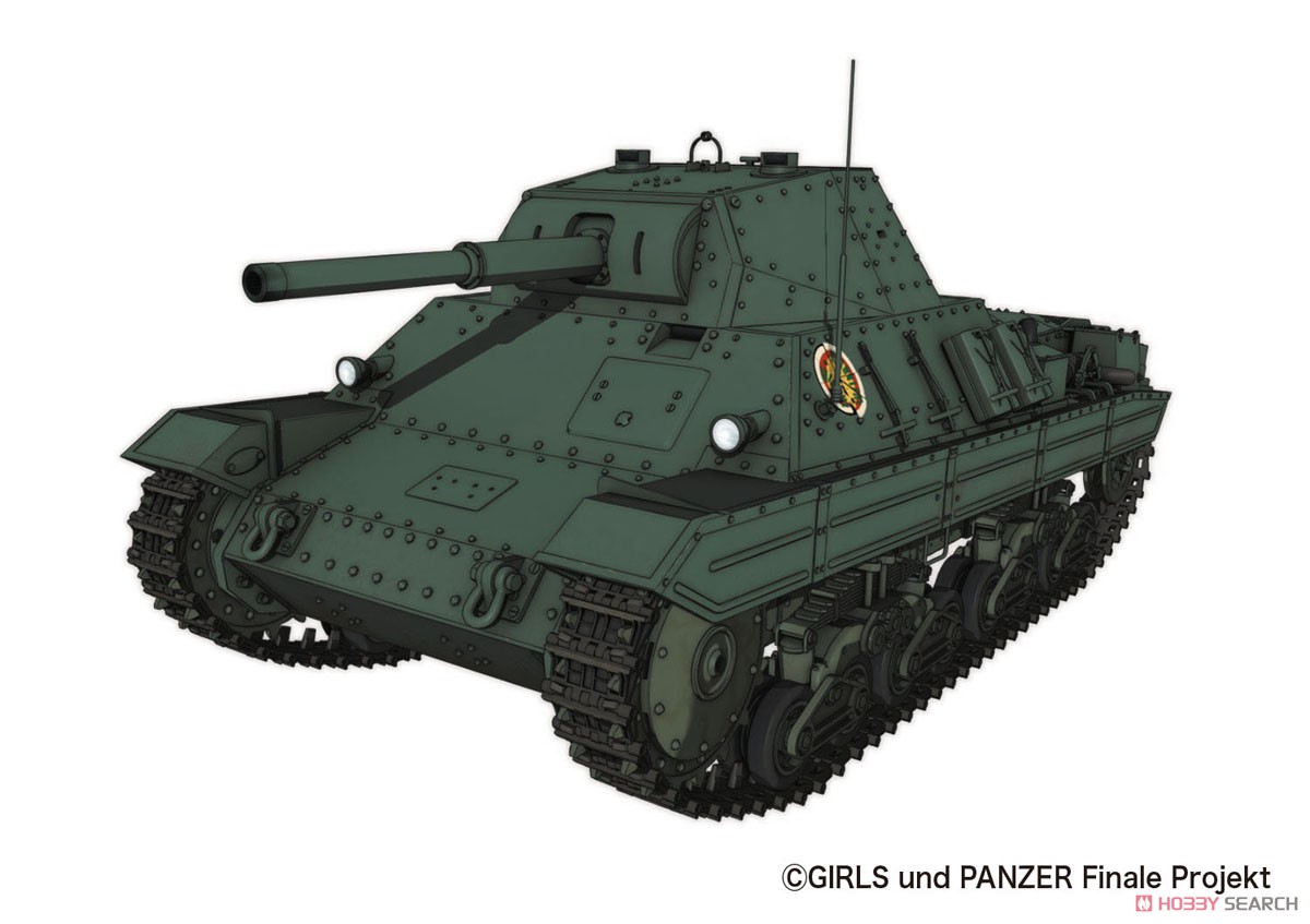 ガールズ＆パンツァー 最終章 P40型重戦車 アンツィオ高校 (プラモデル) その他の画像1