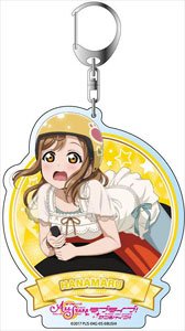 Love Live! School Idol Festival All Stars Big Key Ring Hanamaru Kunikida Be Victorious! Sports Battle Ver. (Anime Toy)