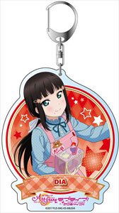 Love Live! School Idol Festival All Stars Big Key Ring Dia Kurosawa Toy Store Panic Ver. (Anime Toy)