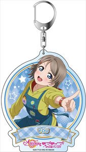 Love Live! School Idol Festival All Stars Big Key Ring You Watanabe Toy Store Panic Ver. (Anime Toy)
