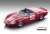 Ferrari Dino 246 SP Nurburgring 1962 #92 Winner P.Hill / O.Gendebien (Diecast Car) Item picture1