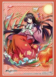 Bushiroad Sleeve Collection HG Vol.2893 Toho: Lost Word [Kaguya Houraisan] (Card Sleeve)