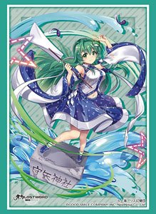 Bushiroad Sleeve Collection HG Vol.2898 Toho: Lost Word [Sanae Kochiya] (Card Sleeve)