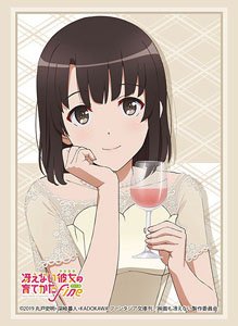 ブシロードスリーブコレクションHG Vol.2899 劇場版 「冴えない彼女の育てかた Fine」 『加藤恵』 (カードスリーブ)